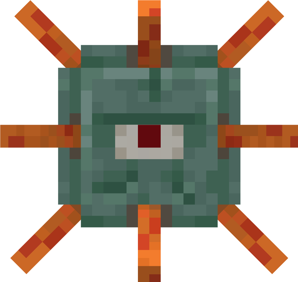 Guardião